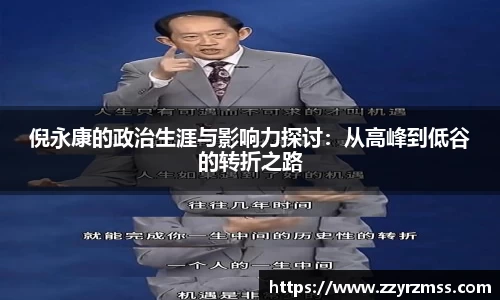 金年会金字招牌诚信至上